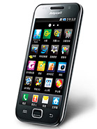 Best available price of Samsung I909 Galaxy S in Liberia