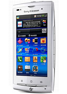Best available price of Sony Ericsson A8i in Liberia
