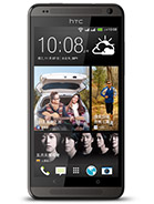 Best available price of HTC Desire 700 dual sim in Liberia