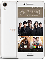 Best available price of HTC Desire 728 dual sim in Liberia