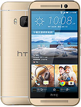 Best available price of HTC One M9 Prime Camera in Liberia