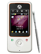 Best available price of Motorola A810 in Liberia