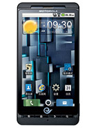 Best available price of Motorola DROID X ME811 in Liberia