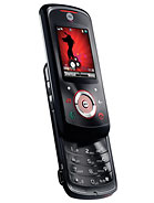 Best available price of Motorola EM25 in Liberia