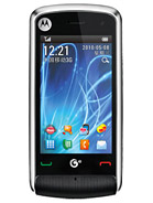 Best available price of Motorola EX210 in Liberia