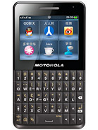 Best available price of Motorola EX226 in Liberia