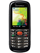 Best available price of Motorola VE538 in Liberia
