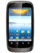 Best available price of Motorola XT532 in Liberia