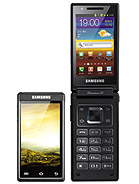 Best available price of Samsung W999 in Liberia