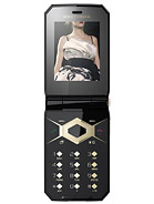 Best available price of Sony Ericsson Jalou D-G edition in Liberia